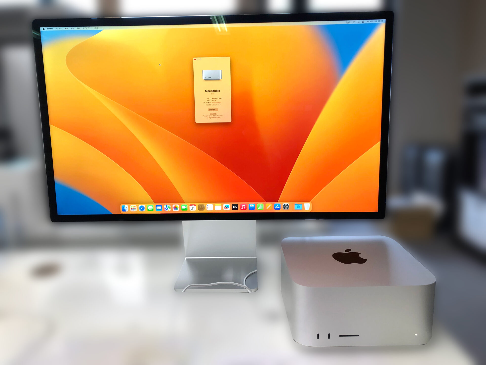 新型Mac Studio 2023（M2 Max）レビュー | 株式会社プランニングA